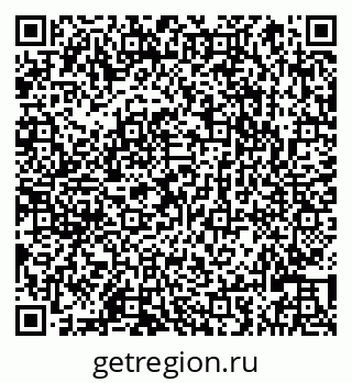 79066823923