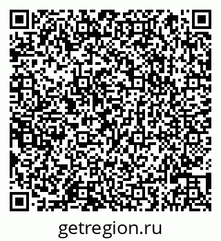 79066823924
