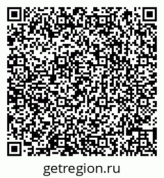 79066823925