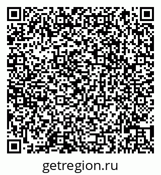 79066823929