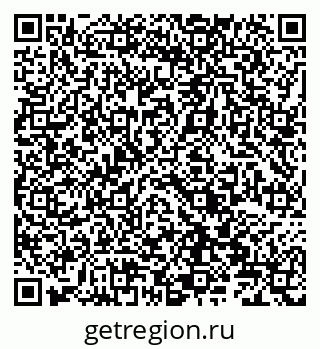 79066823933
