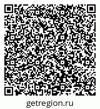 79066823938
