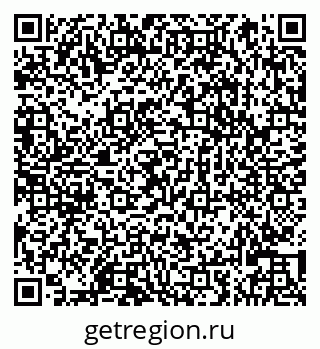 79066823939