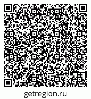 79066823942