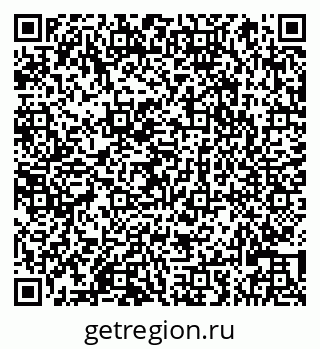 79066823947