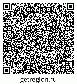 79066823965