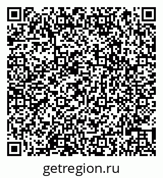 79066823969