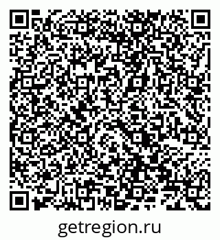 79066823970