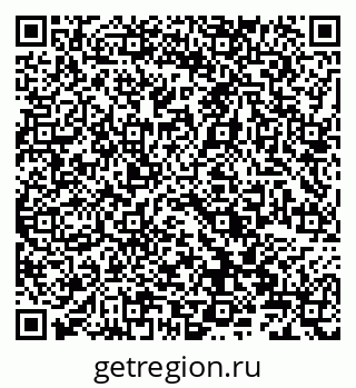 79066823973