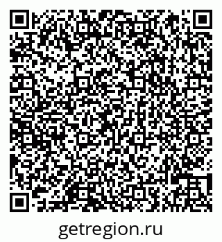 79066823974