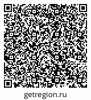 79066823975