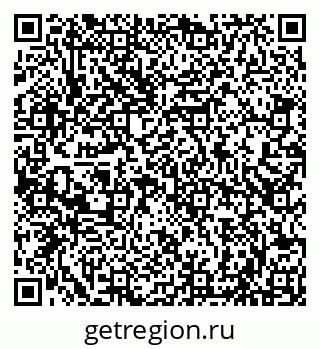 79066823980
