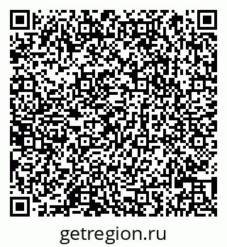 79066823984