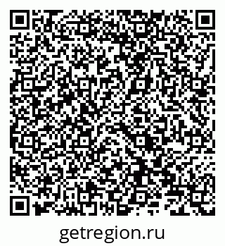 79066823985