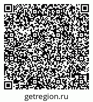 79066823987