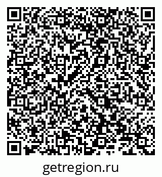 79066824049