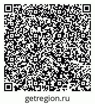 79066824070