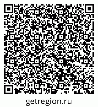 79066824075