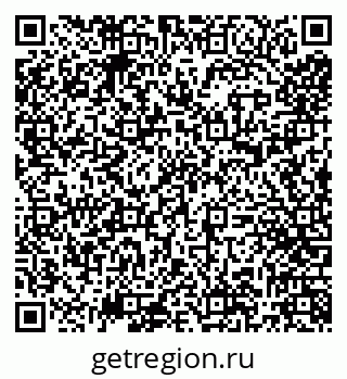79066824083