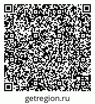 79066824125