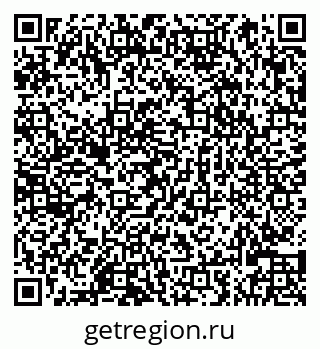 79066824130