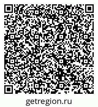 79066824139