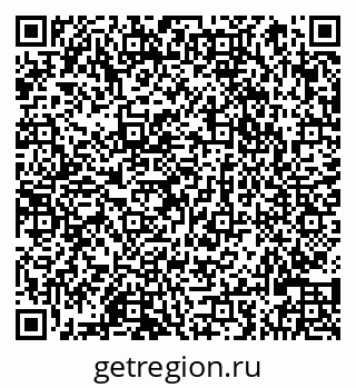 79066824142