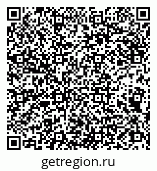 79066824143