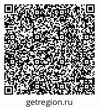 79066824145