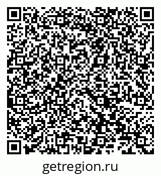79066824172