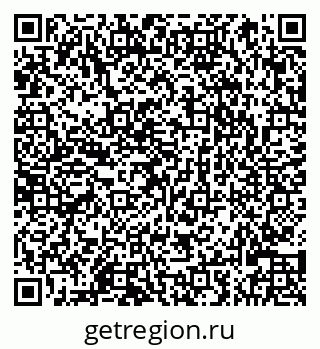 79066824173