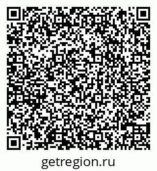 79066824174