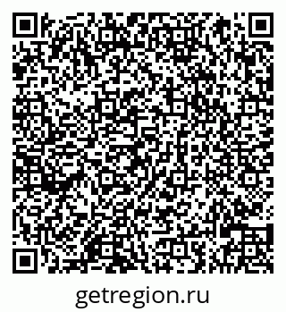 79066824185