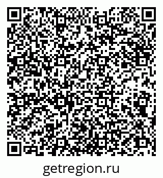 79066824189