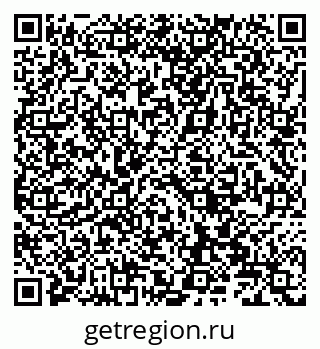 79066824190