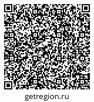 79066824193