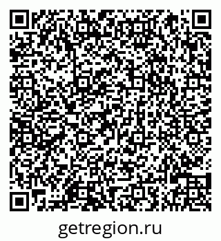 79066824197