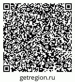 79066824237