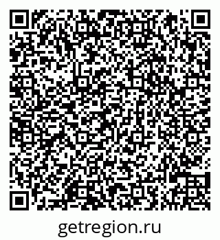 79066824259