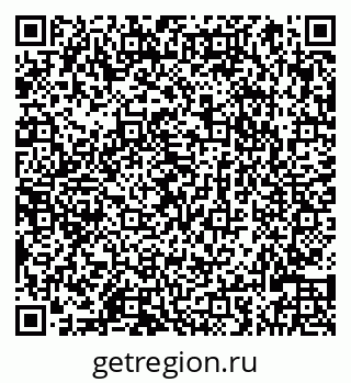 79066824262