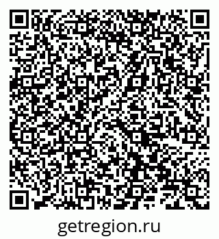 79066824270