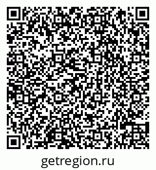 79066824275