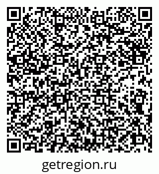 79066824297
