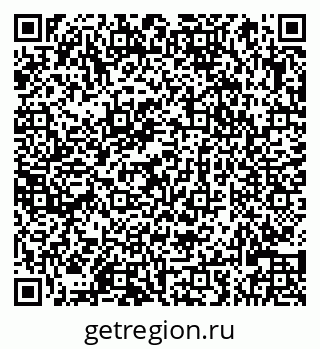 79066824300