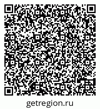 79066824305