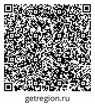 79066824319
