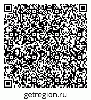79066824321