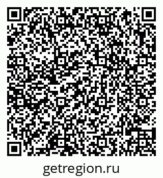 79066824349