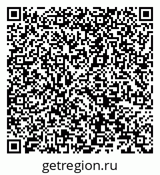 79066824370
