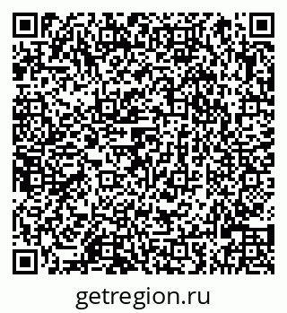 79066824372
